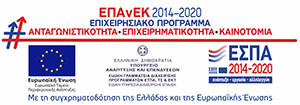 ΕΣΠΑ